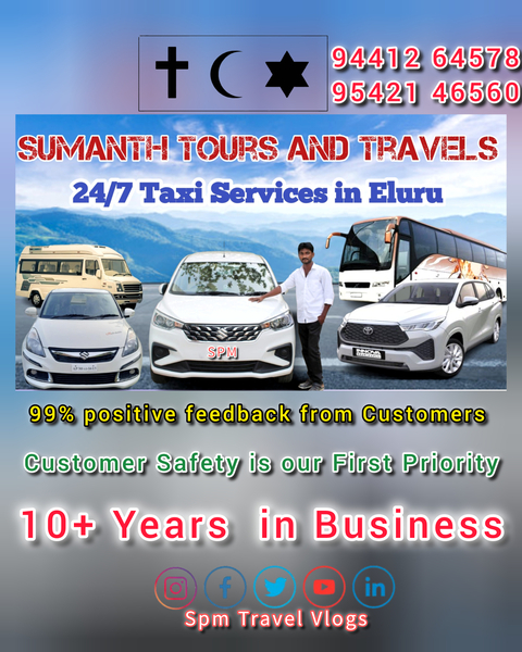 Cover photo of Sumanth Tours and Travels